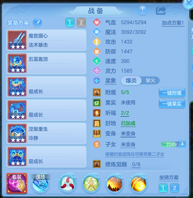 微信图片_20260901155250_10_321.png