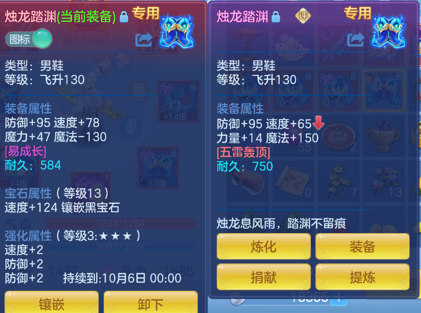 微信图片_20260901155250_11_321.png
