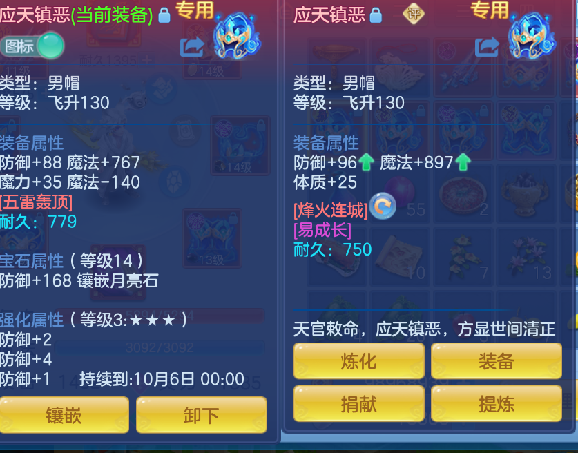 微信图片_20260901155250_13_321.png