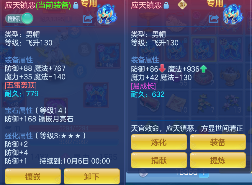 微信图片_20260901155250_12_321.png