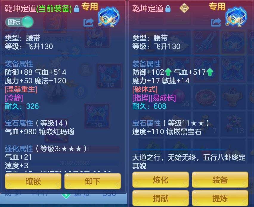 微信图片_20260901155250_15_321.png