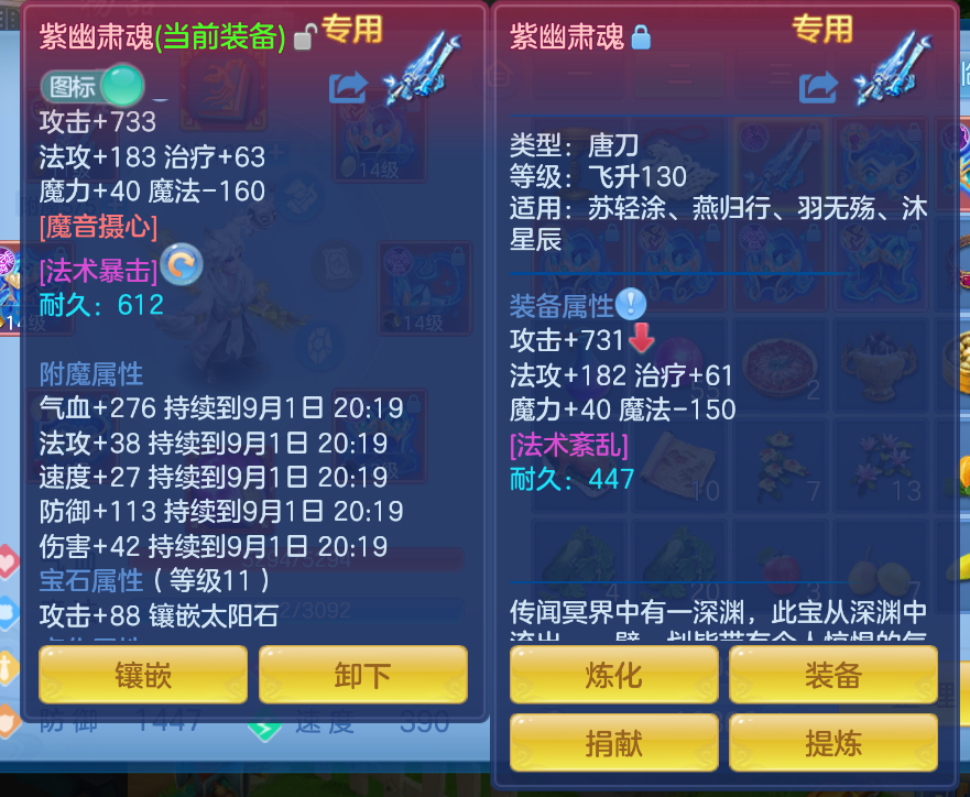 微信图片_20260901155250_16_321.png