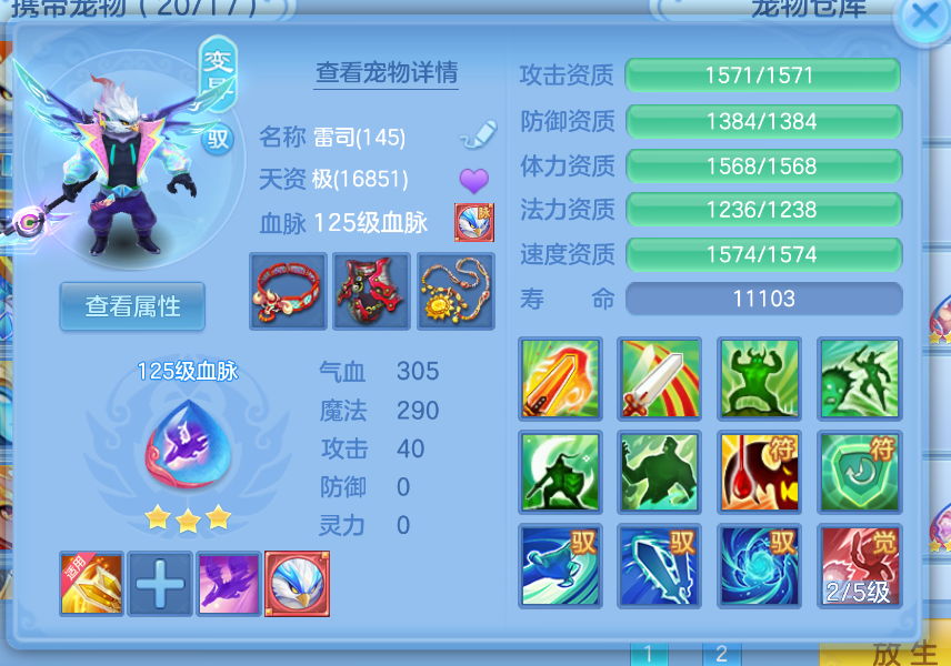 微信图片_20260901155618_19_321.png