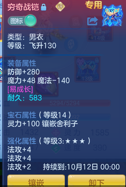 微信图片_20260901155250_17_321.png