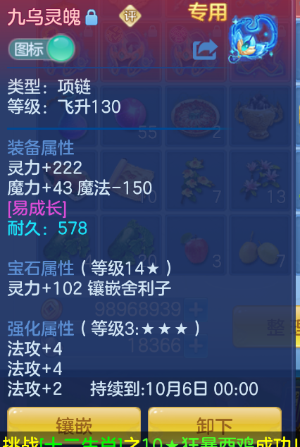 微信图片_20260901155250_18_321.png