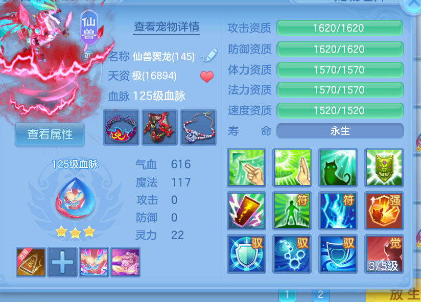 微信图片_20260901155618_21_321.png