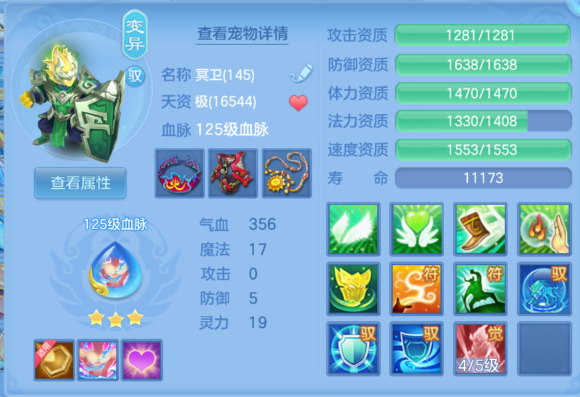 微信图片_20260901155618_22_321.png