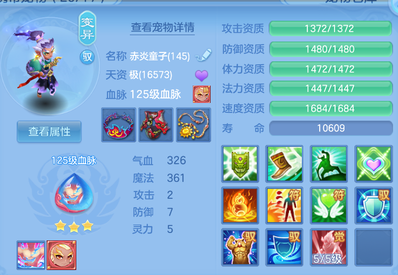 微信图片_20260901155618_23_321.png