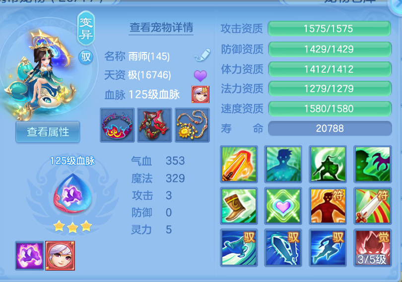 微信图片_20260901155619_28_321.png