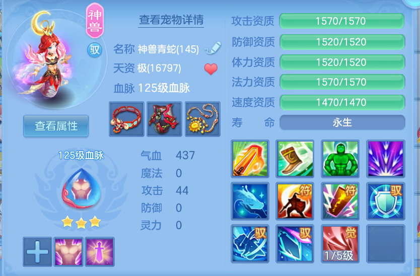 微信图片_20260901155618_25_321.png