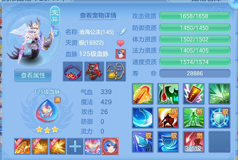 微信图片_20260901155618_27_321.png