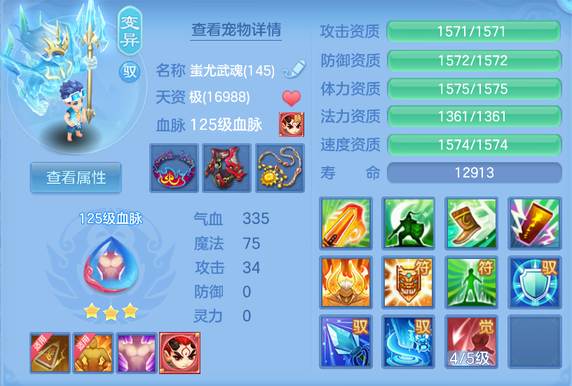 微信图片_20260901155620_37_321.png