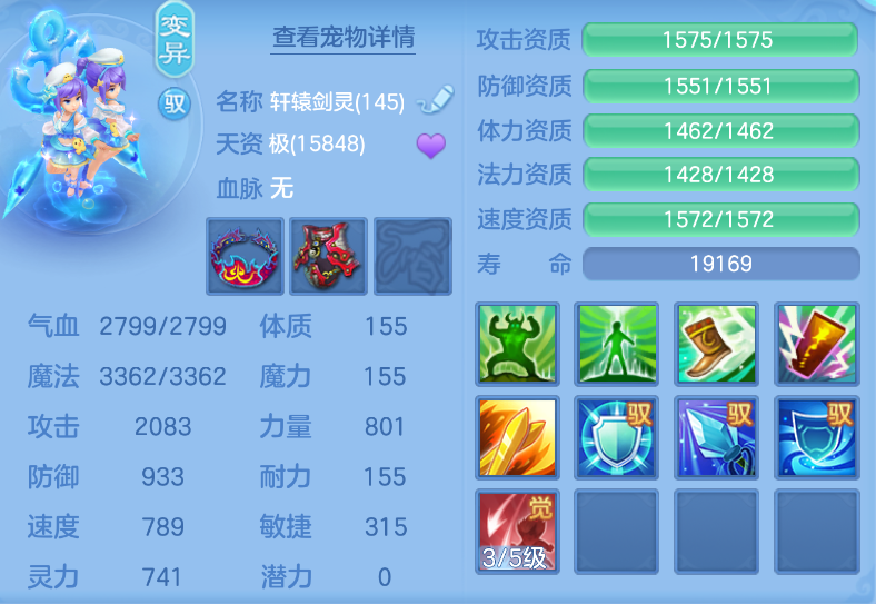 微信图片_20260901155620_40_321.png