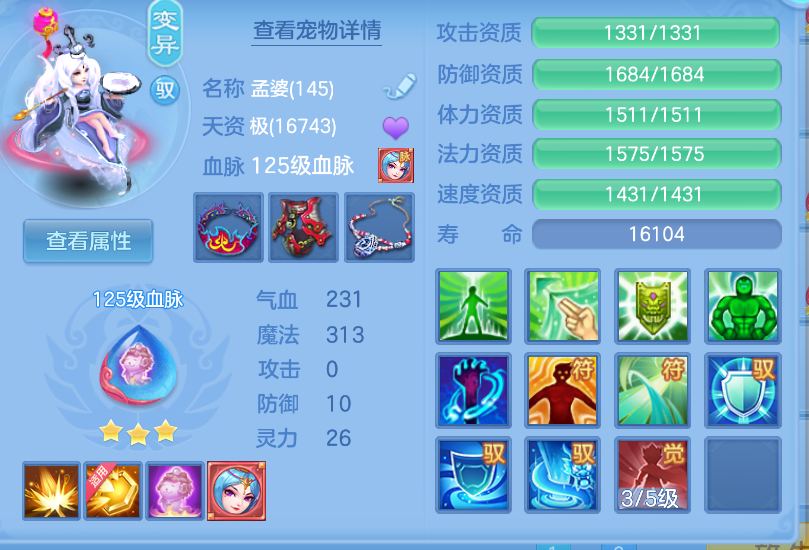 微信图片_20260901155620_38_321.png