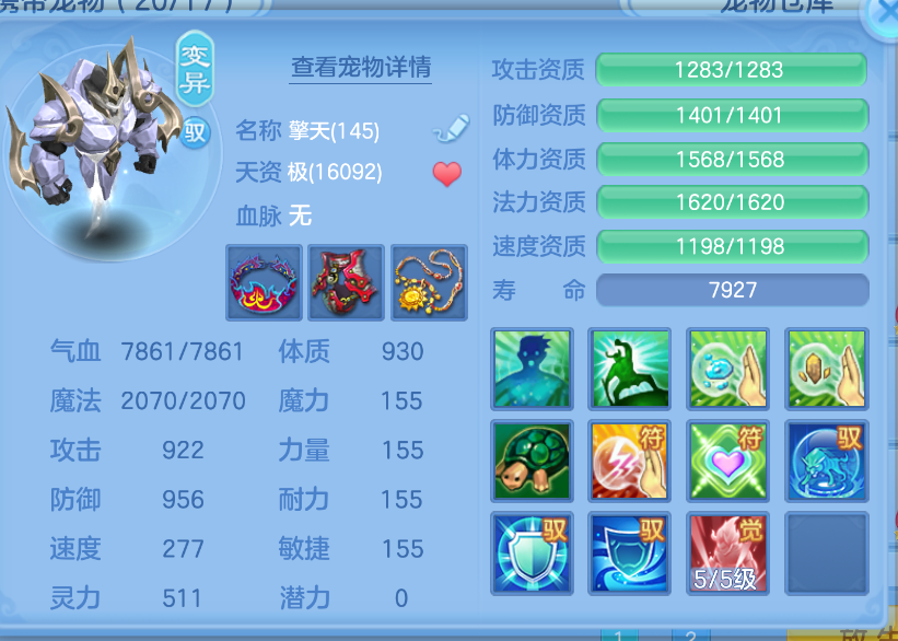 微信图片_20260901155618_24_321.png