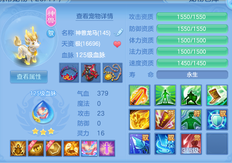 微信图片_20260901155618_26_321.png