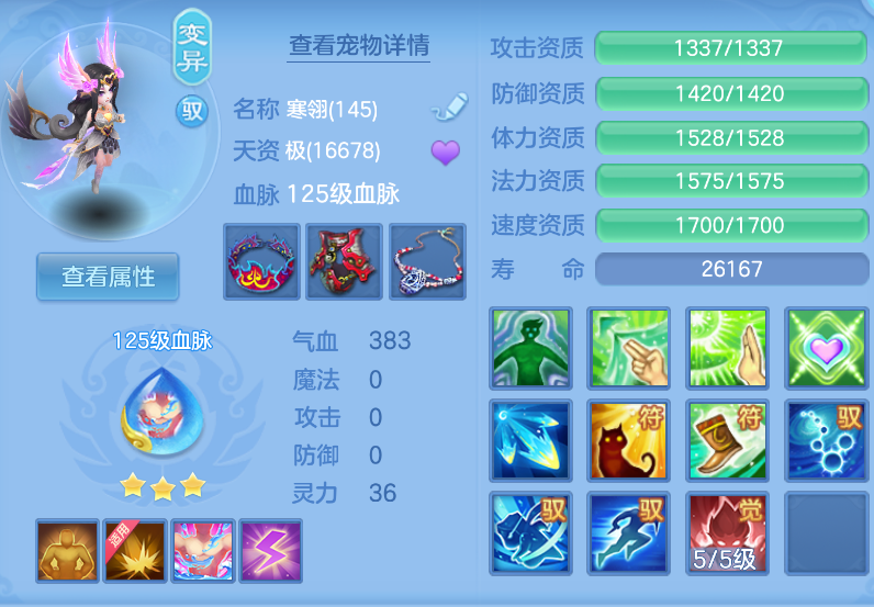 微信图片_20260901155619_31_321.png