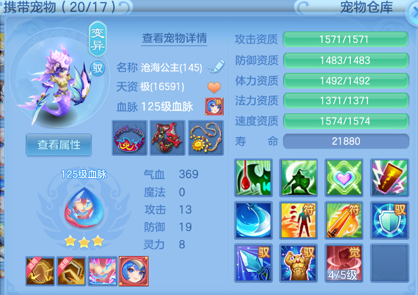 微信图片_20260901155619_29_321.png