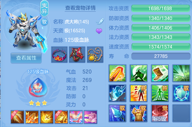 微信图片_20260901155619_30_321.png