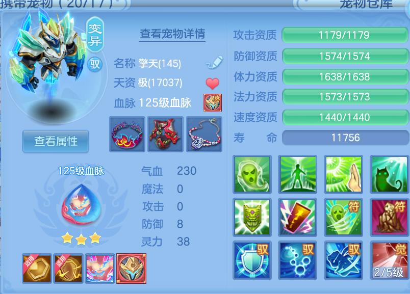 微信图片_20260901155619_34_321.png