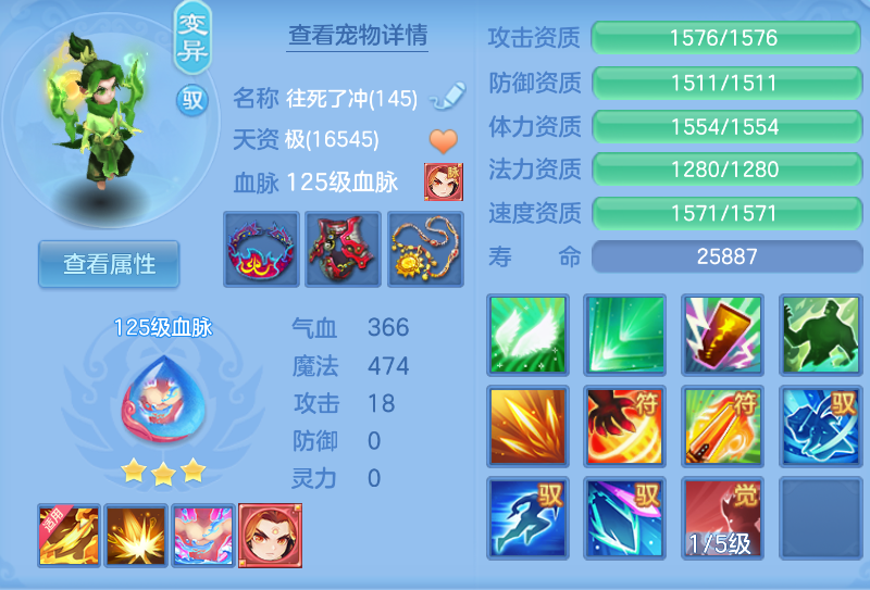 微信图片_20260901155619_36_321.png