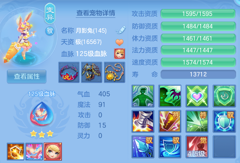 微信图片_20260901155619_33_321.png