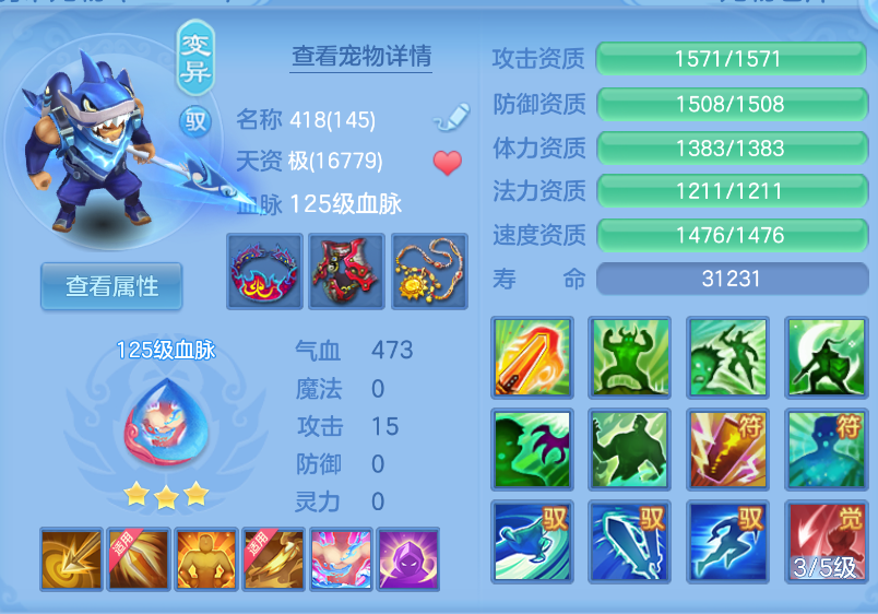 微信图片_20260901155619_35_321.png