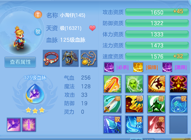微信图片_20260901155620_43_321.png