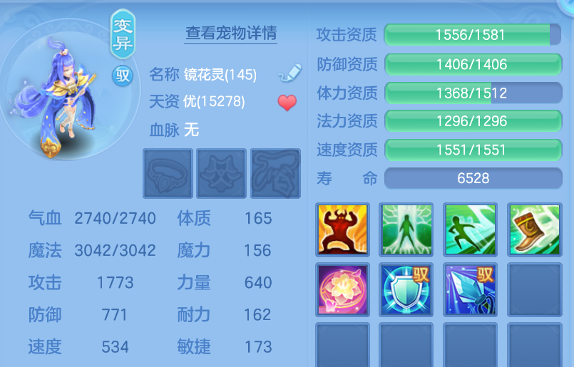 微信图片_20260901155620_42_321.png