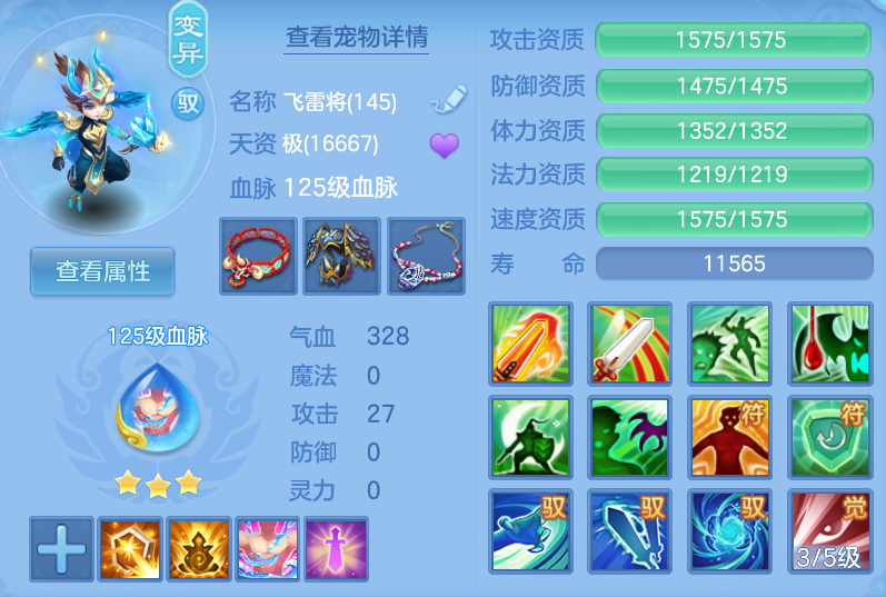 微信图片_20260901155620_41_321.png