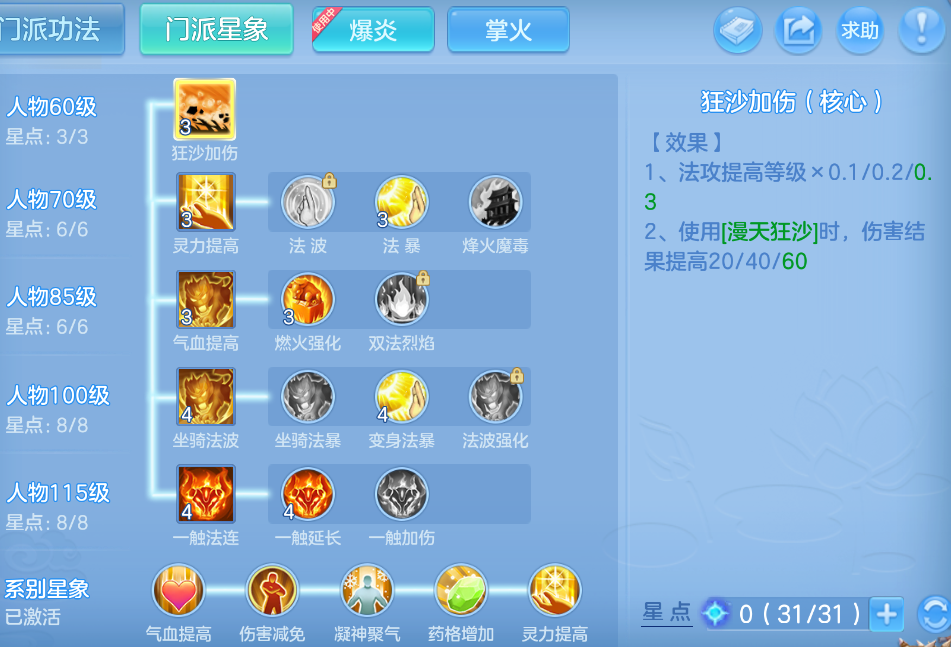 微信图片_20260901155955_49_321.png