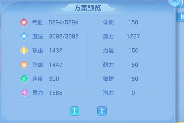 微信图片_20260901155955_47_321.png