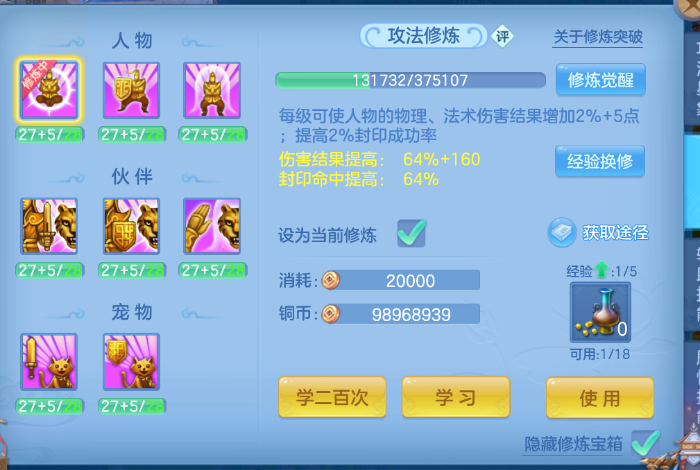 微信图片_20260901155955_48_321.png