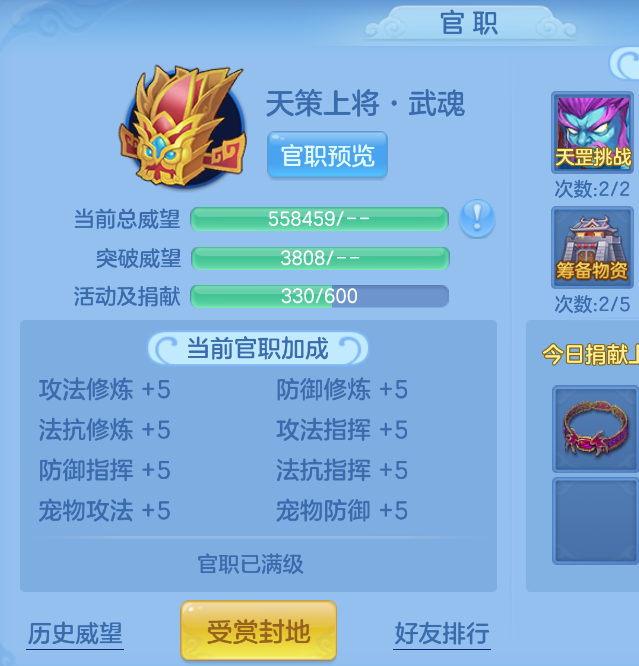 微信图片_20260901155955_46_321.png
