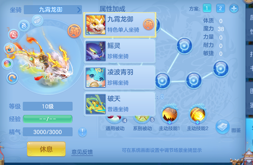 微信图片_20260901155955_52_321.png