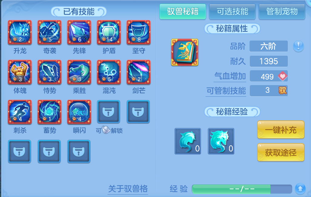 微信图片_20260901155955_51_321.png