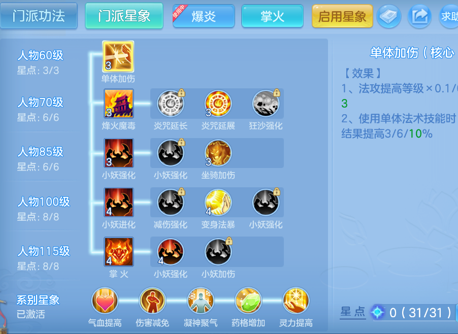 微信图片_20260901155955_50_321.png