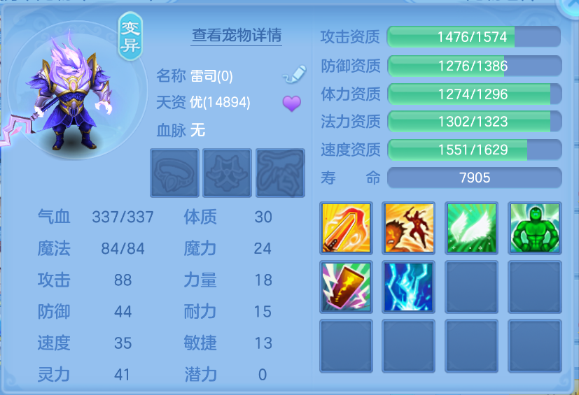 微信图片_20260901160231_67_321.png