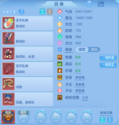 微信图片_20260901160800_21_10510.png