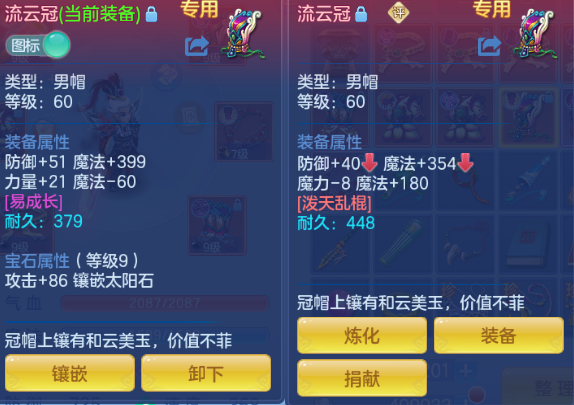 微信图片_20260901160814_23_10510.png