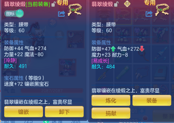 微信图片_20260901160835_27_10510.png