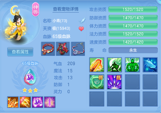 微信图片_20260901160909_31_10510.png
