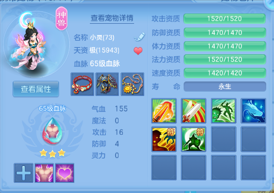 微信图片_20260901160919_33_10510.png