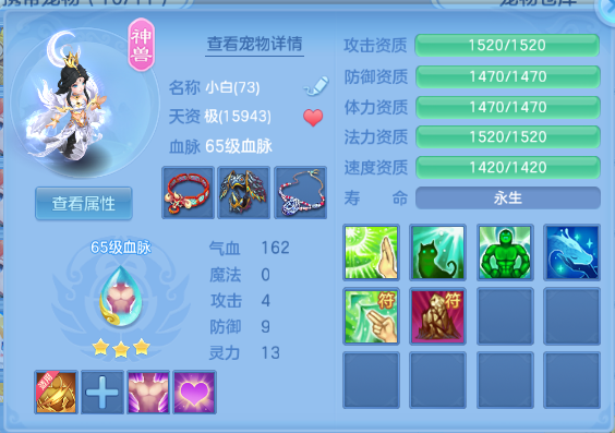 微信图片_20260901160914_32_10510.png