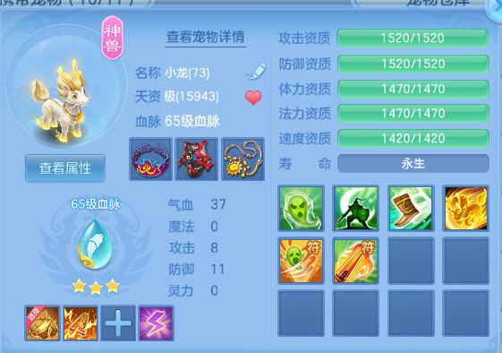 微信图片_20260901160930_35_10510.png