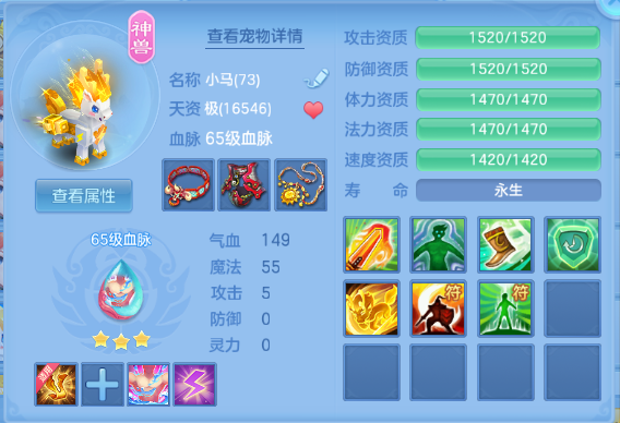 微信图片_20260901160924_34_10510.png