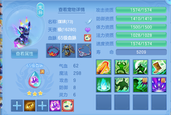 微信图片_20260901160936_36_10510.png
