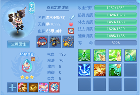 微信图片_20260901160948_38_10510.png