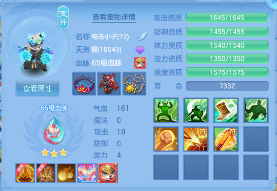 微信图片_20260901160941_37_10510.png