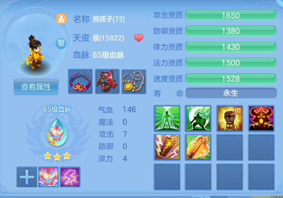 微信图片_20260901161000_40_10510.png